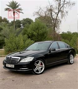 مرسيدس بنز S-Class